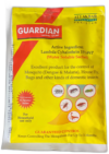 GUARDIAN -  مچھر مار