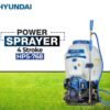 HYUNDAI SPRAYER- 768