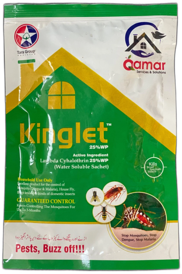 KINGLET -  مچھر مار