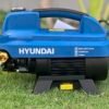 Hyundai - 110 Bar